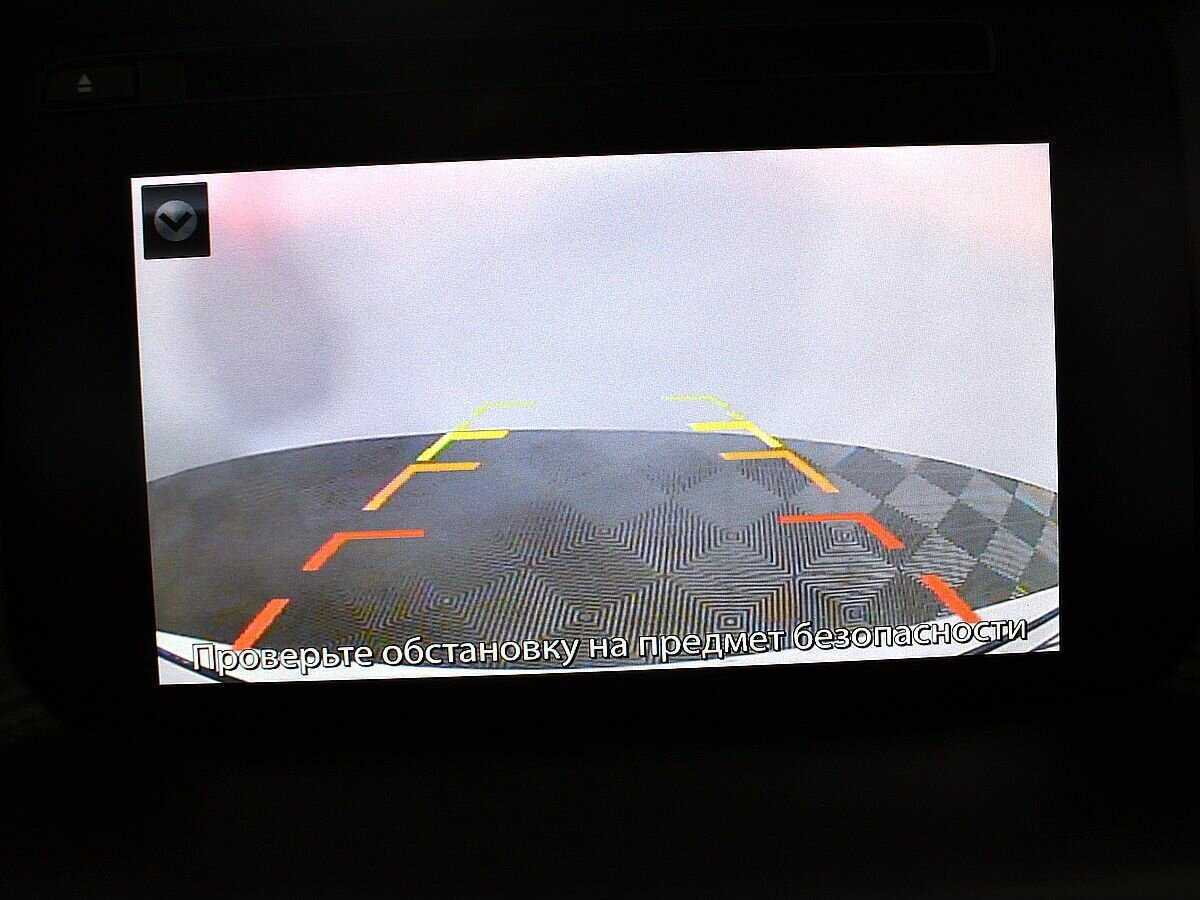 Купить Mazda CX-5, 2016, 153 905 км.. Фото: #13