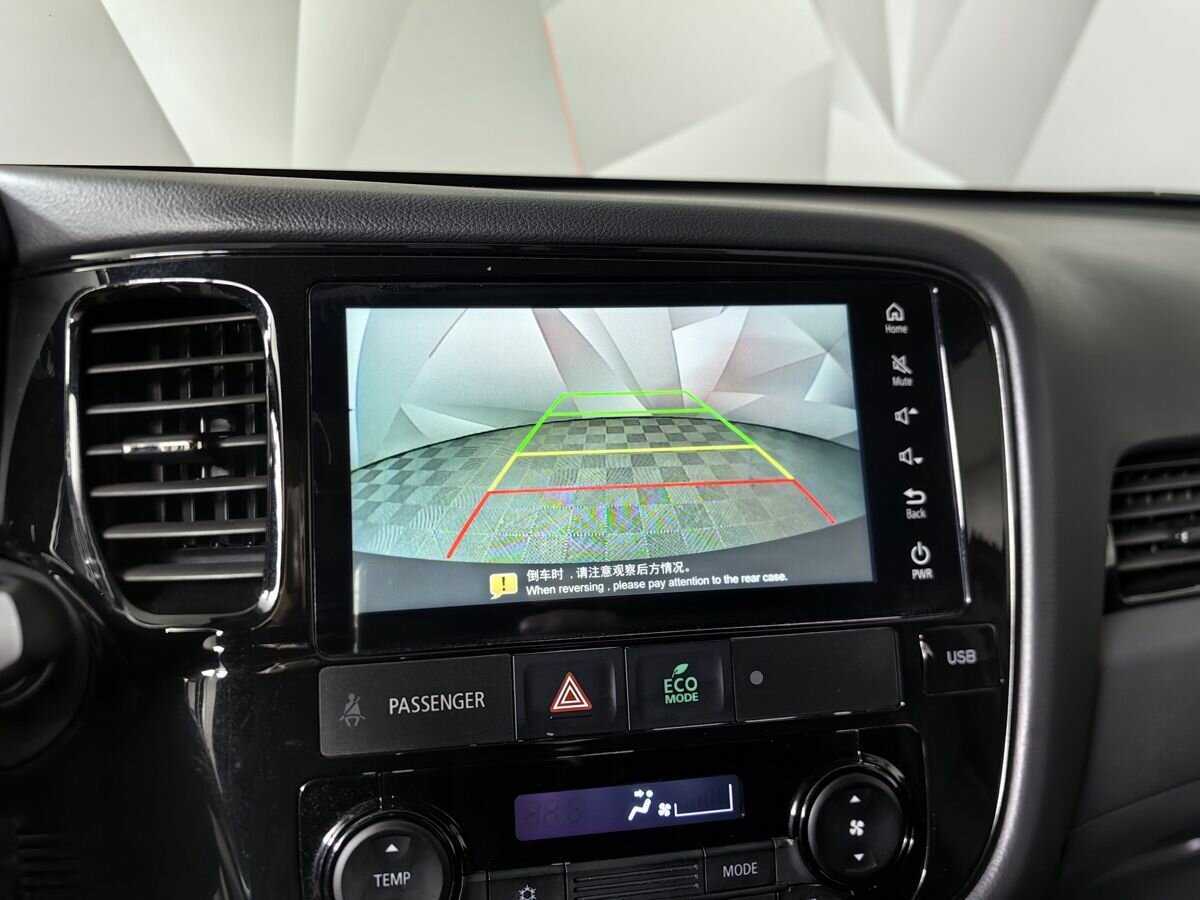 Купить Mitsubishi Outlander, 2022, 11 808 км.. Фото: #10