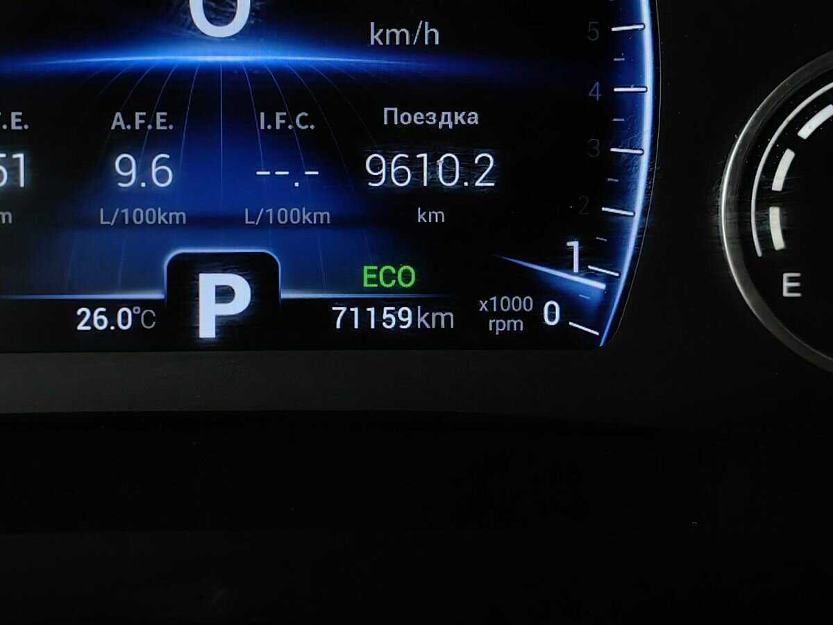 Купить Chery Tiggo 8, 2020, 71 159 км.. Фото: #17