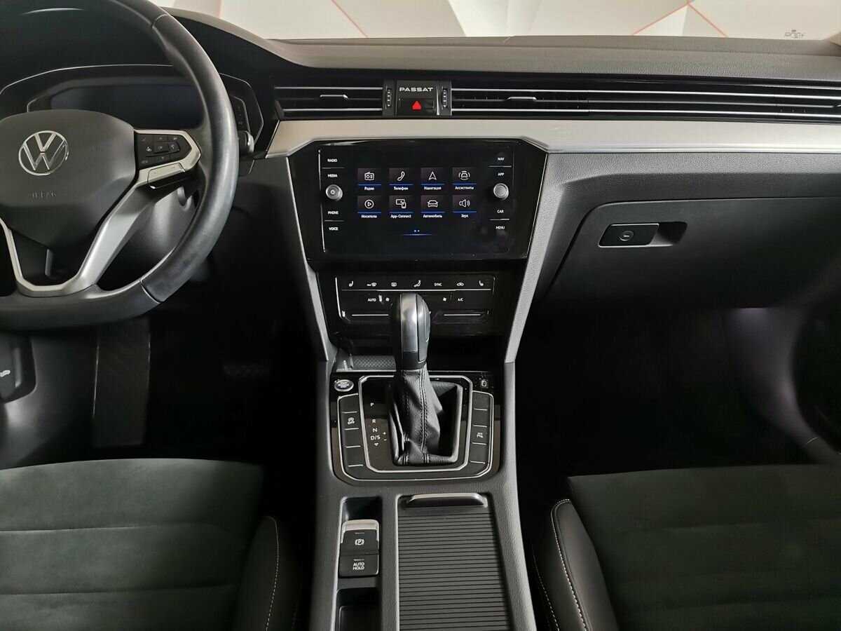 Купить Volkswagen Passat, 2021, 87 544 км.. Фото: #9
