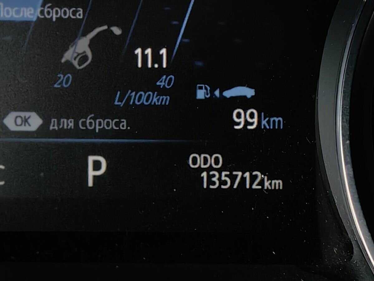 Купить Toyota Camry, 2020, 135 712 км.. Фото: #16