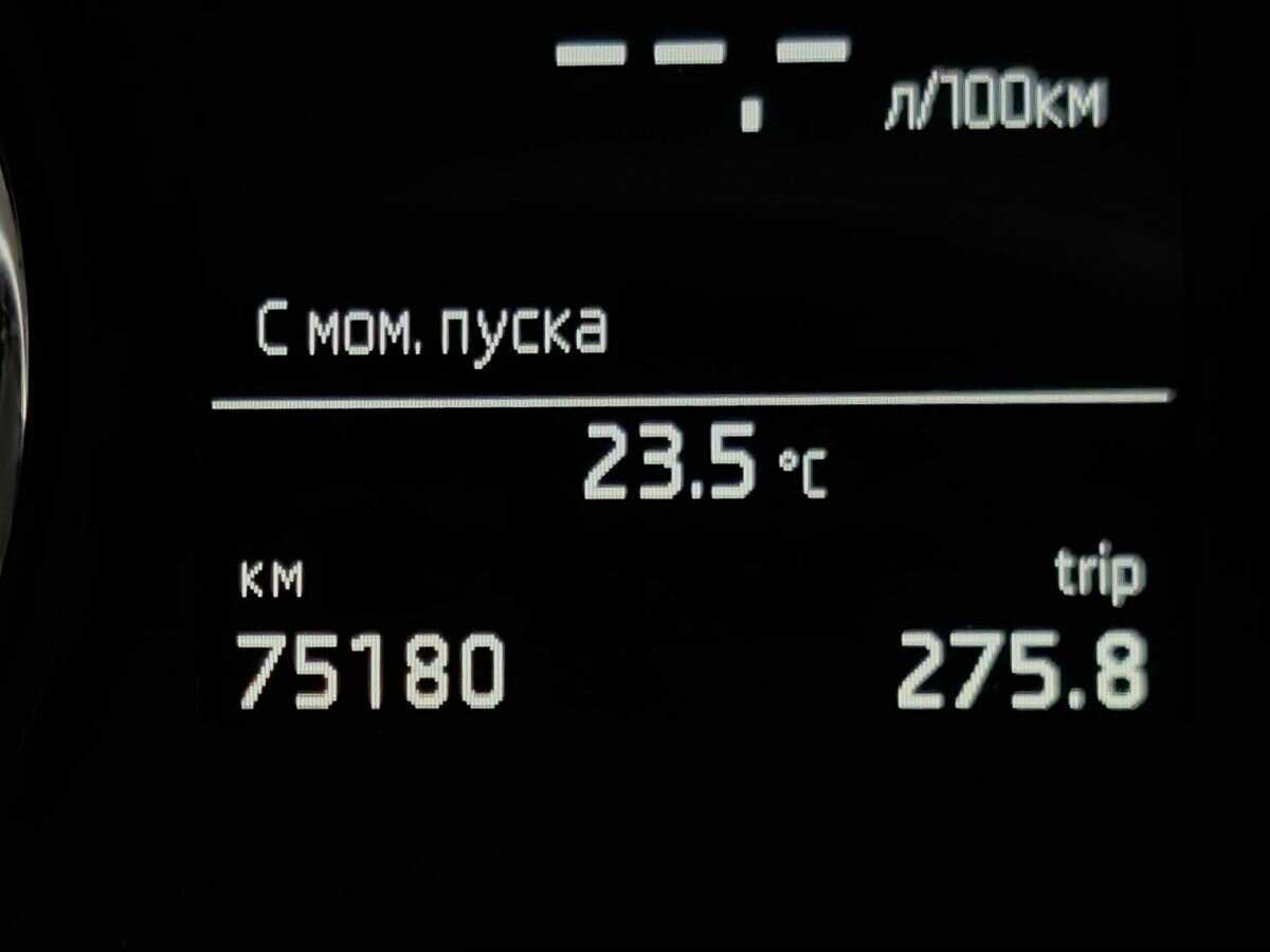 Купить Skoda Rapid, 2020, 75 178 км.. Фото: #15