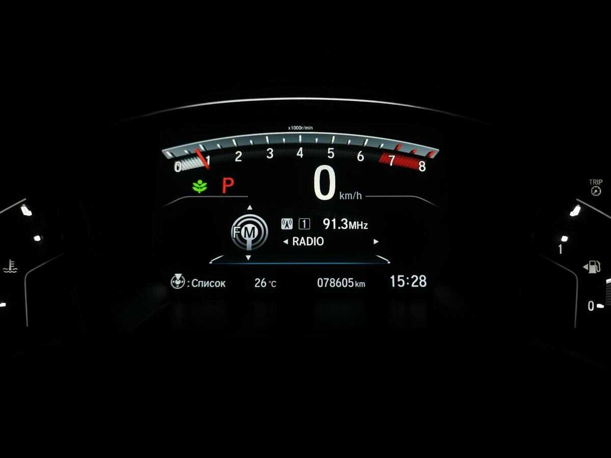 Купить Honda CR-V, 2018, 78 603 км.. Фото: #15