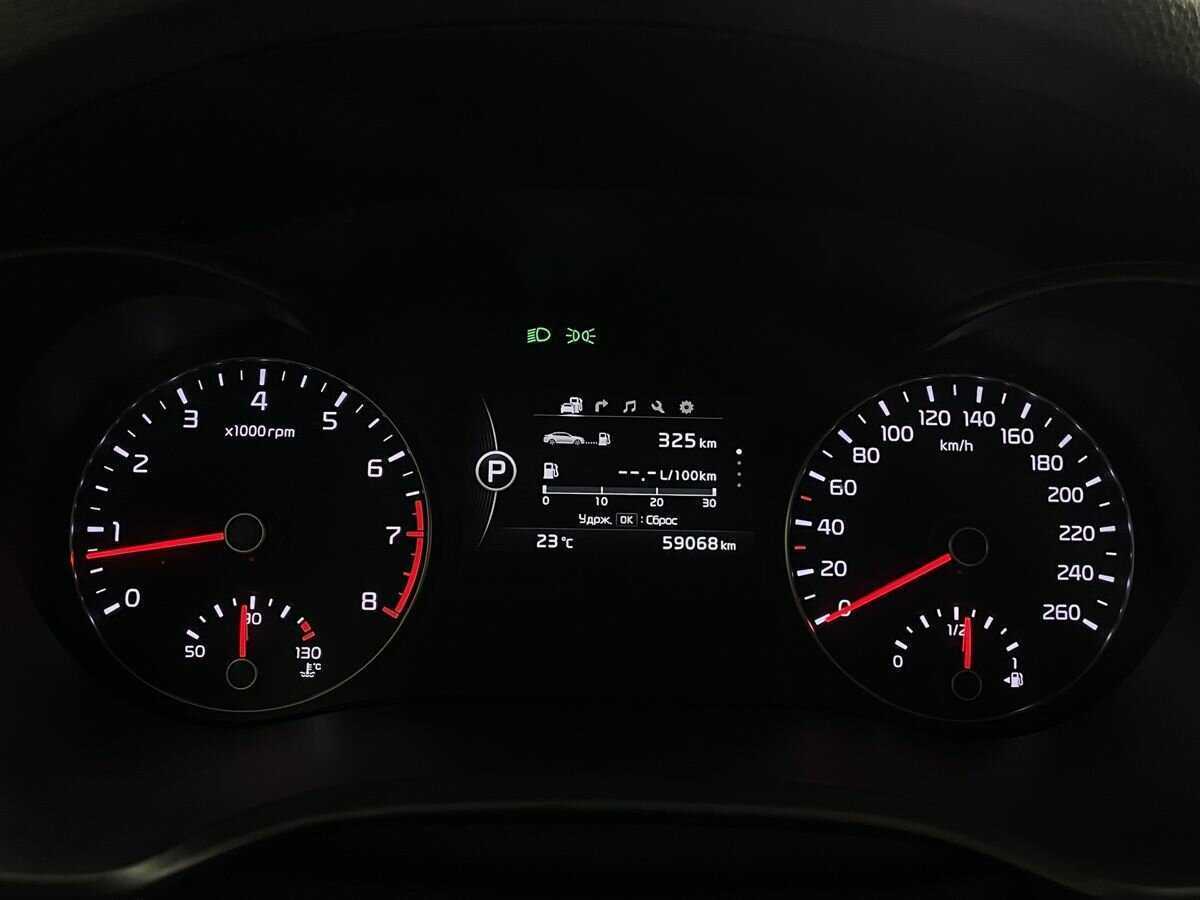 Купить Kia Optima, 2016, 59 068 км.. Фото: #10