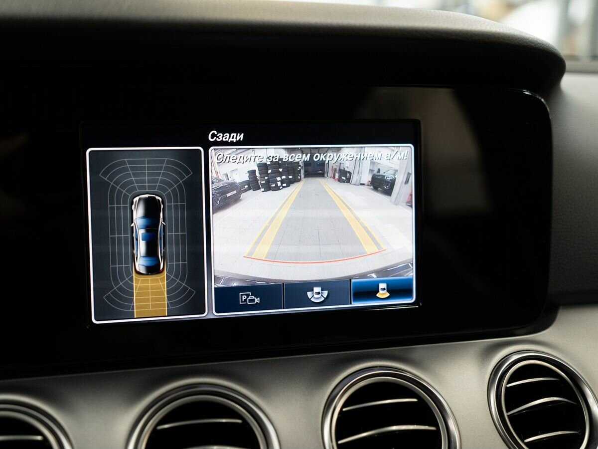 Купить Mercedes-Benz E-Класс, 2018, 177 251 км.. Фото: #13