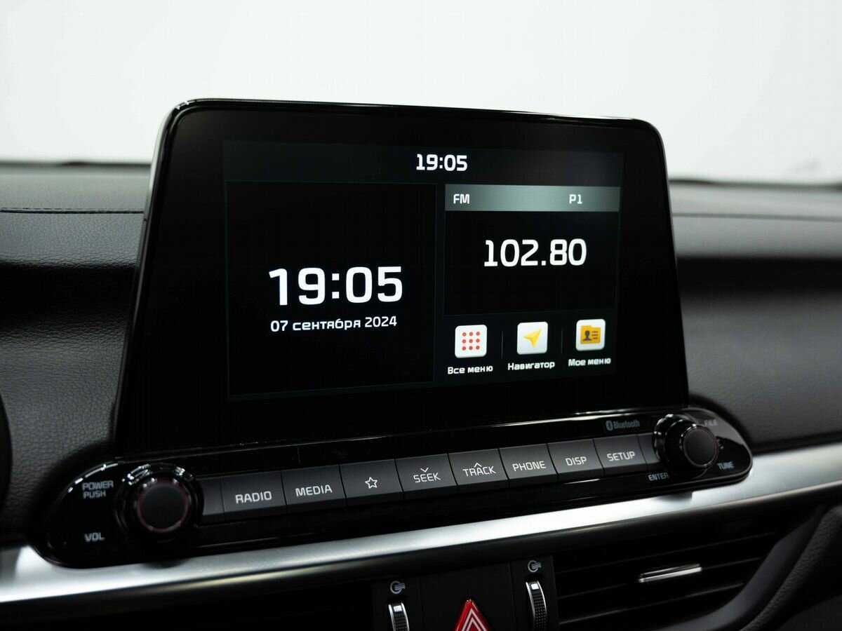 Купить Киа Церато, 2020, 33 000 км.. Фото: #18