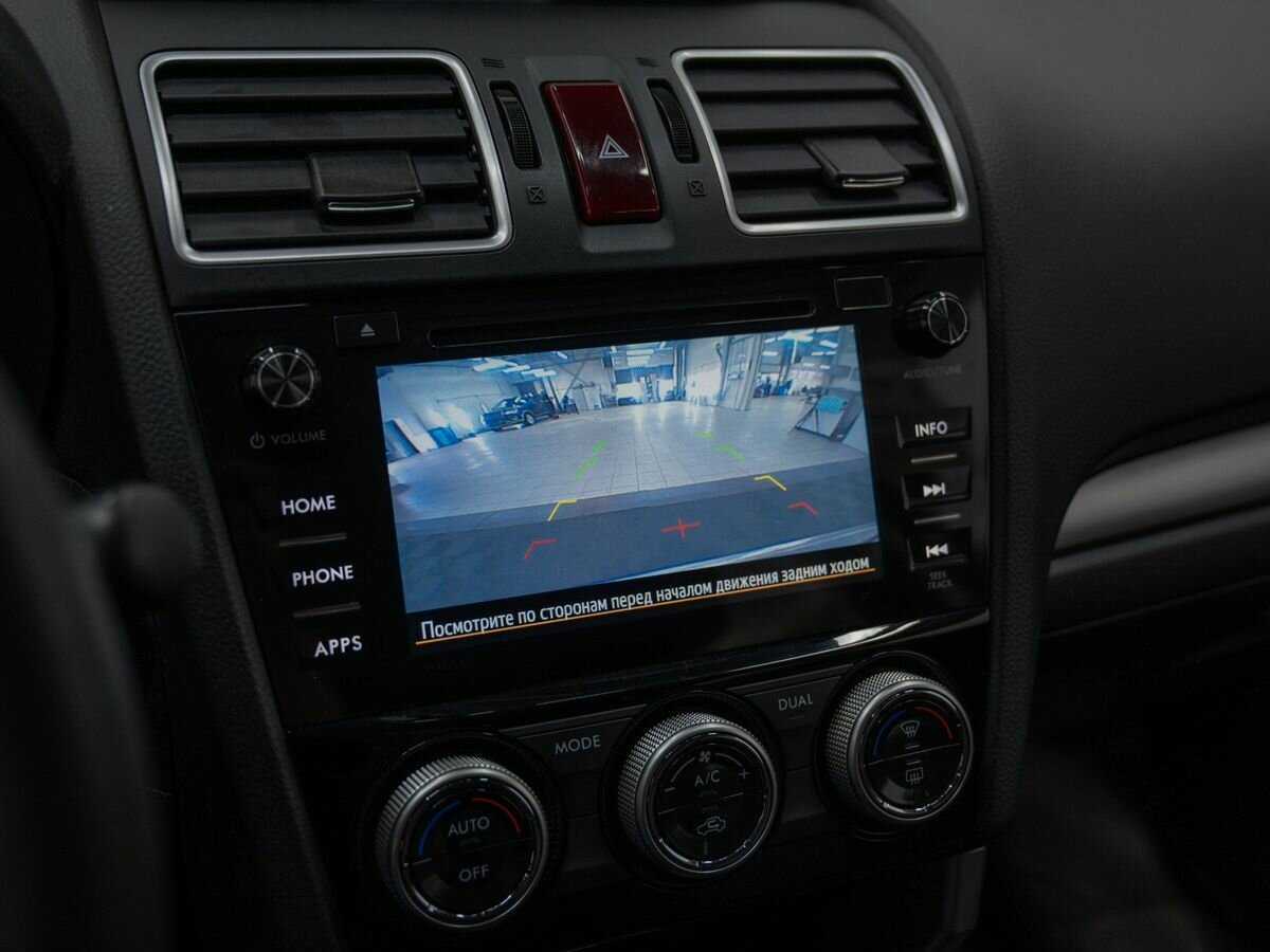 Купить Subaru Forester, 2015, 121 000 км.. Фото: #20