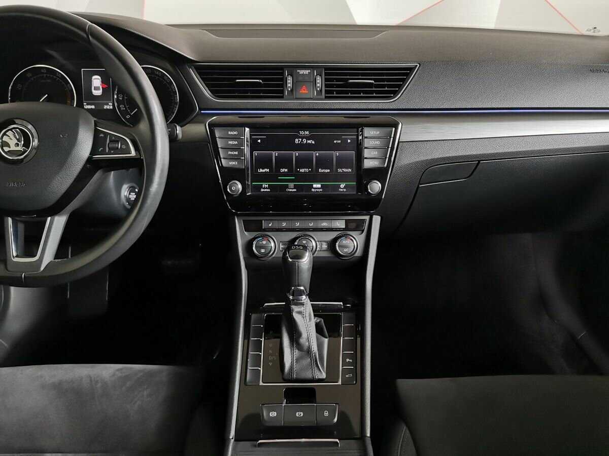Купить Skoda Superb, 2017, 126 848 км.. Фото: #10