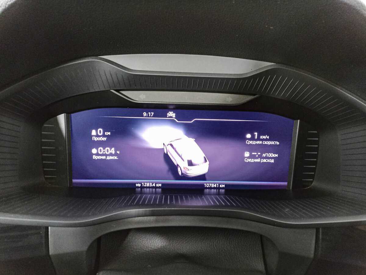 Купить Skoda Kodiaq, 2021, 107 814 км.. Фото: #10