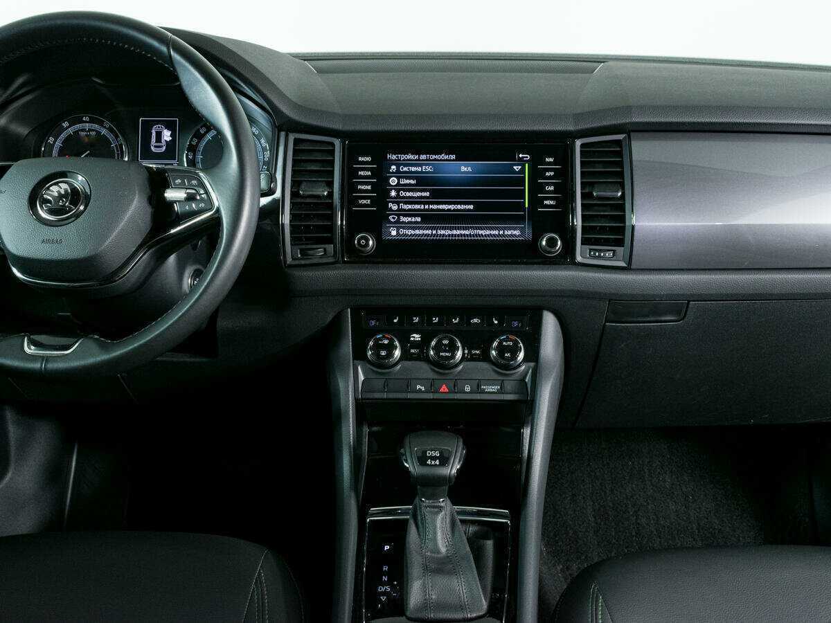 Купить Skoda Kodiaq, 2020, 87 524 км.. Фото: #7