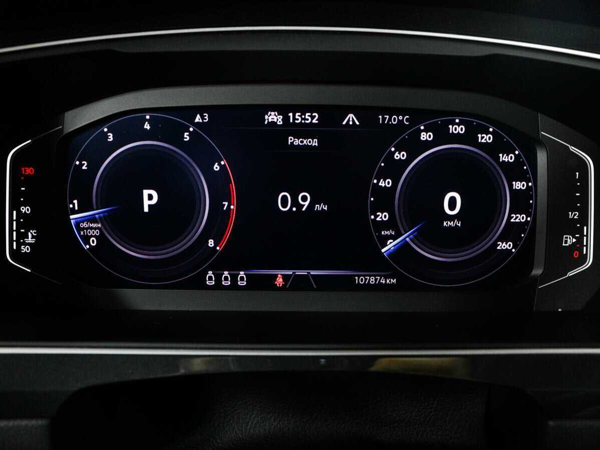 Купить Volkswagen Tiguan, 2021, 107 000 км.. Фото: #8