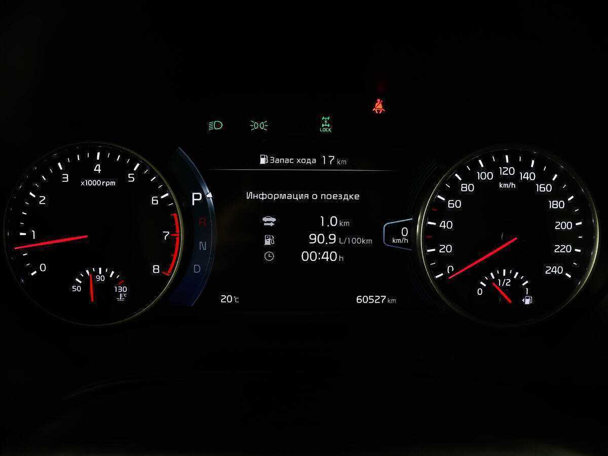 Купить Kia Seltos, 2020, 60 525 км.. Фото: #9