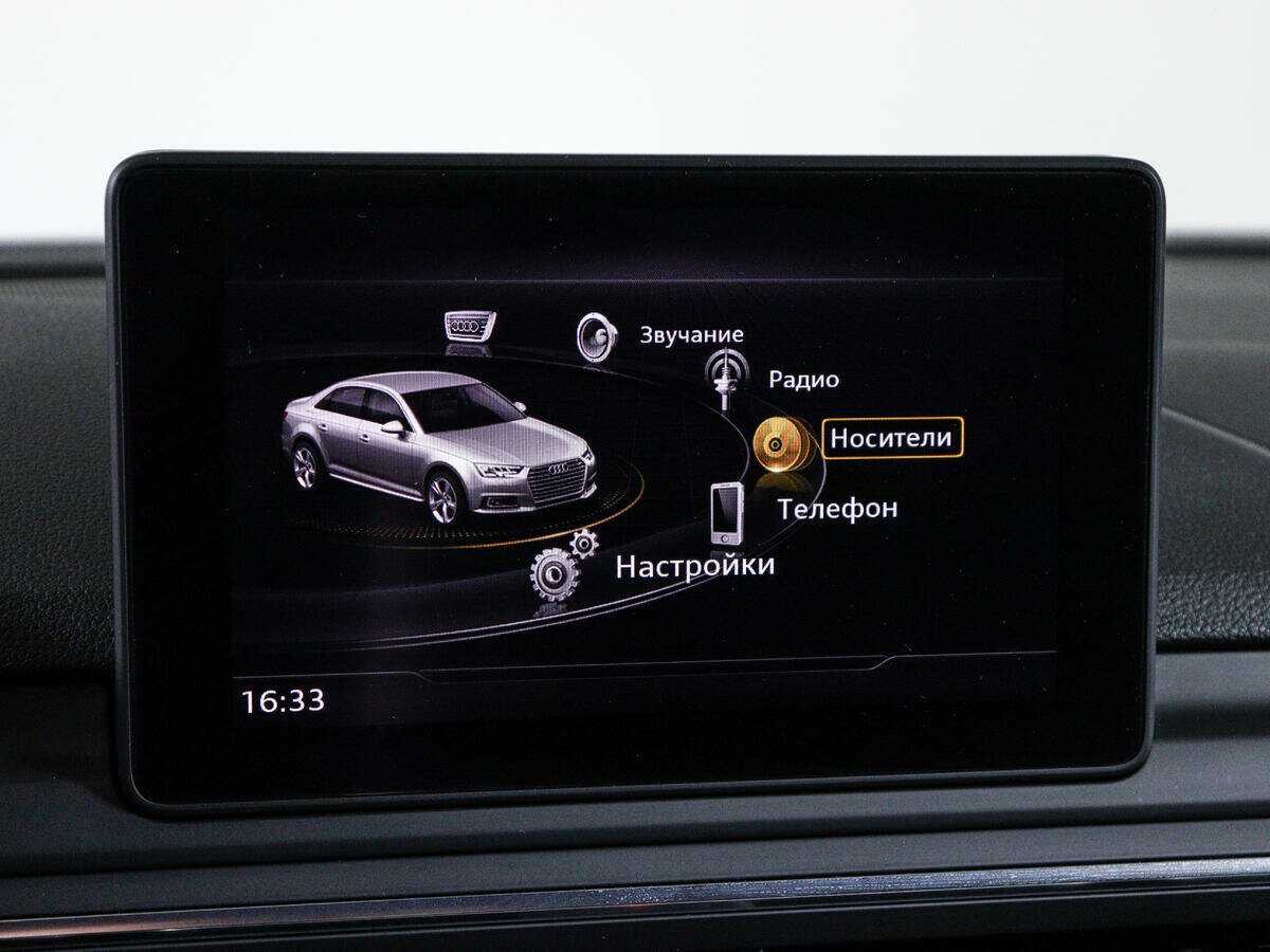 Купить Audi A4, 2016, 126 000 км.. Фото: #23