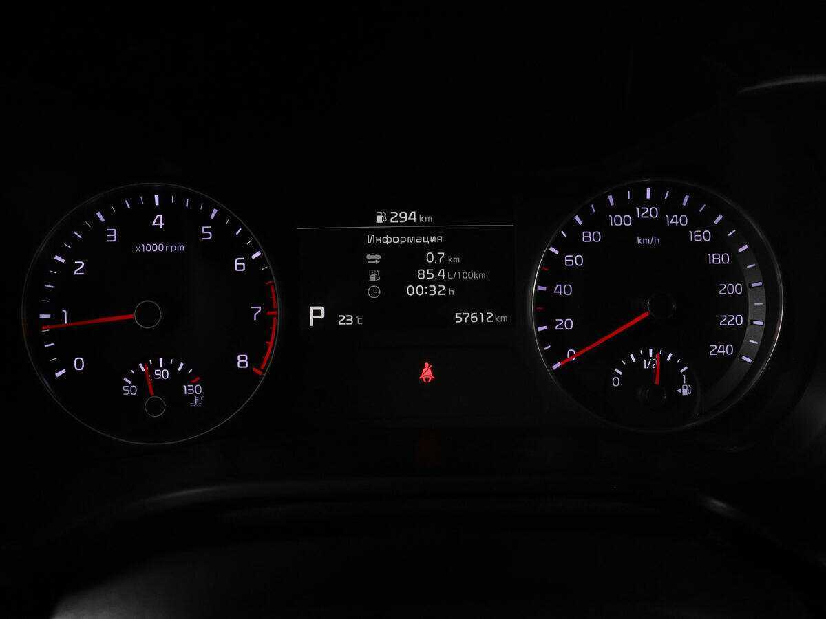 Купить Kia Cerato, 2019, 57 611 км.. Фото: #9