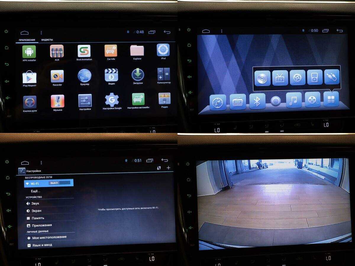 Купить Skoda Octavia, 2013, 246 399 км.. Фото: #18