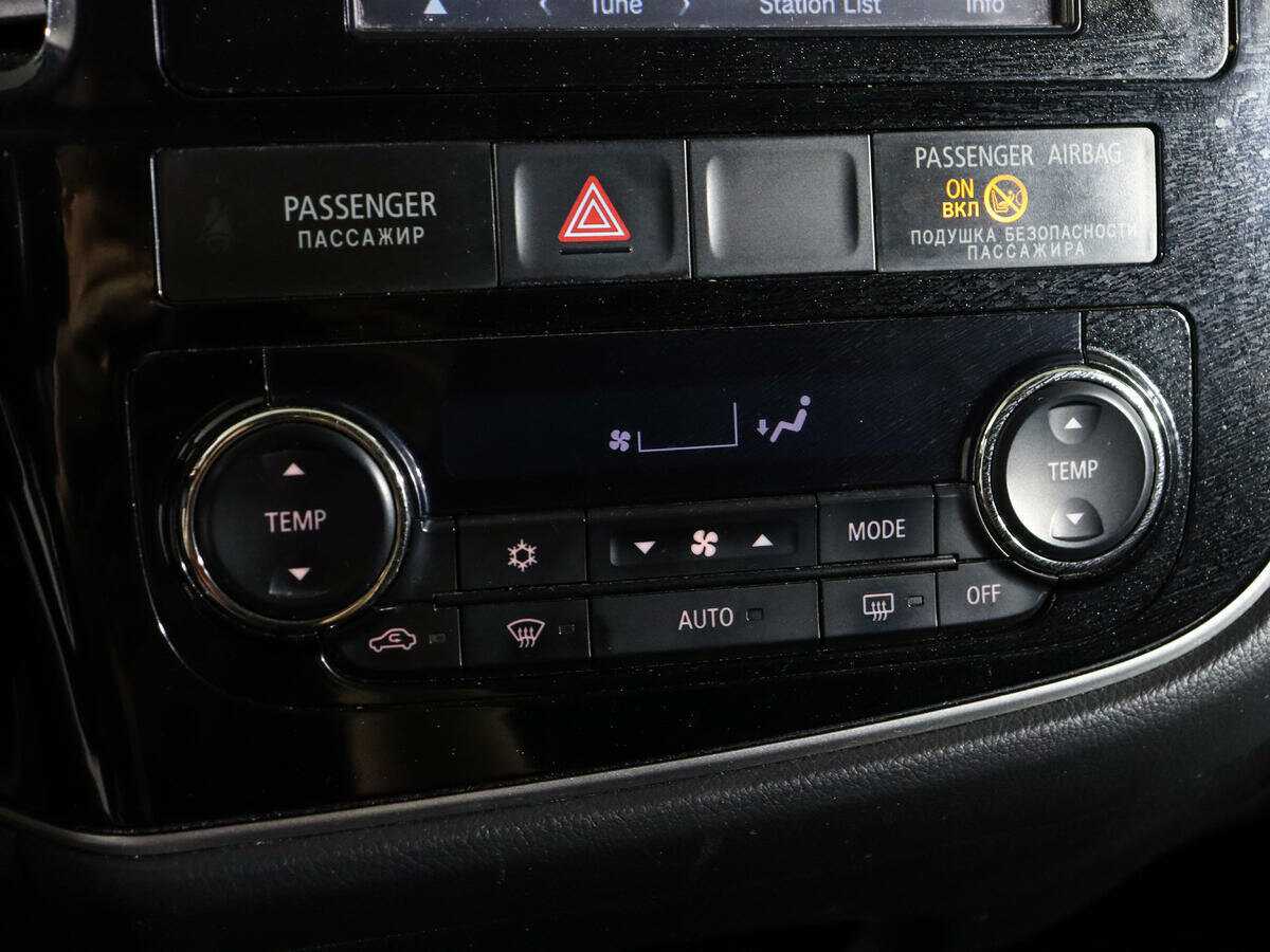 Купить Mitsubishi Outlander, 2013, 238 883 км.. Фото: #19