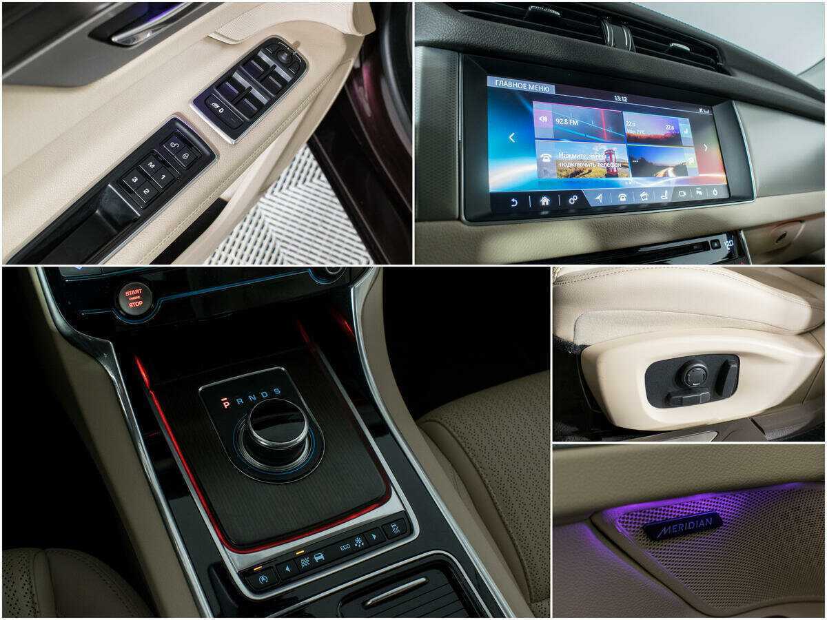 Купить Jaguar XF, 2016, 124 500 км.. Фото: #14