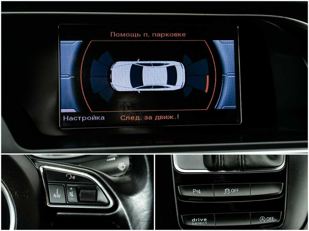 Купить Audi A4, 2014, 72 730 км.. Фото: #14