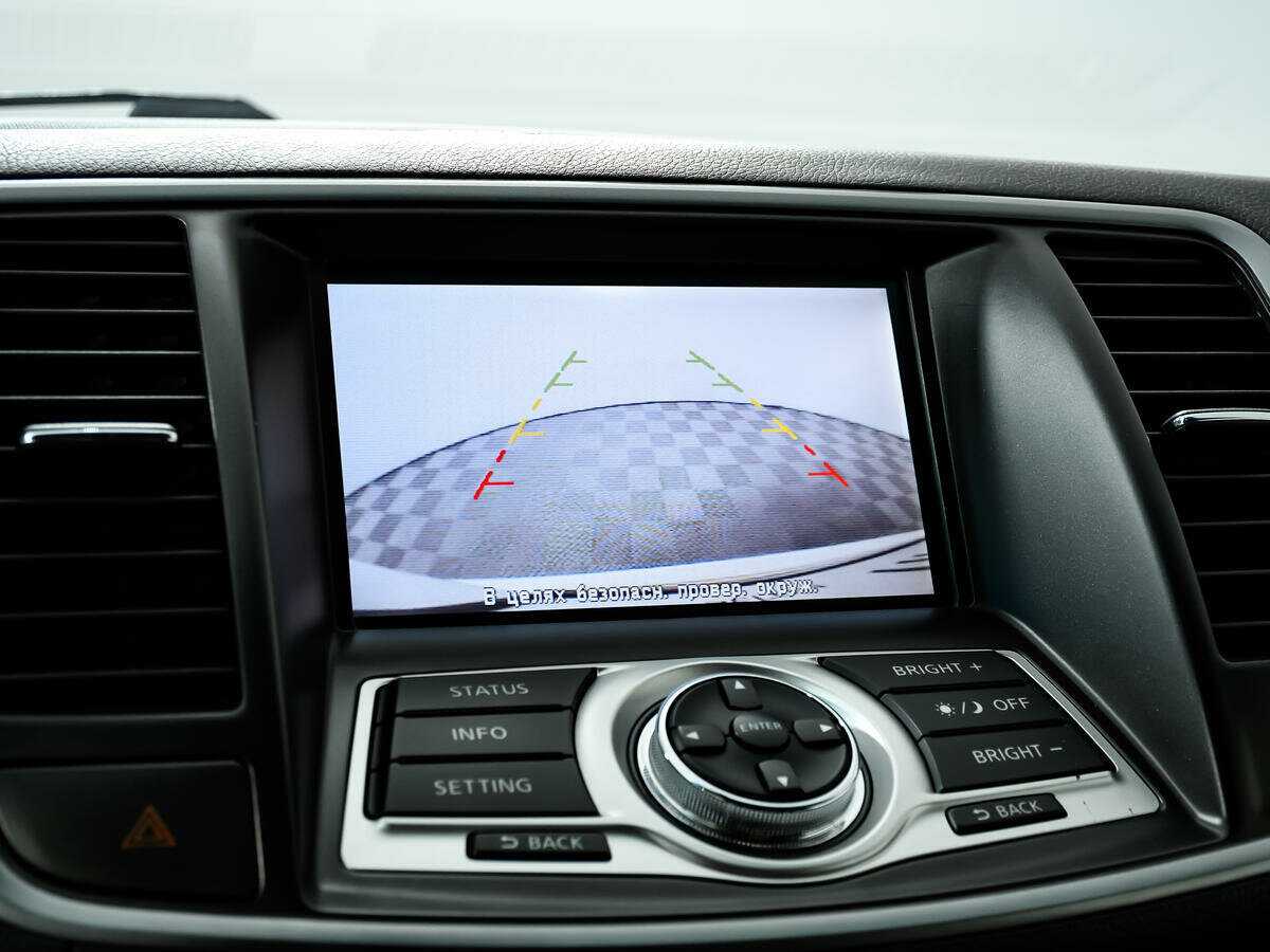 Купить Nissan Teana, 2013, 256 846 км.. Фото: #12