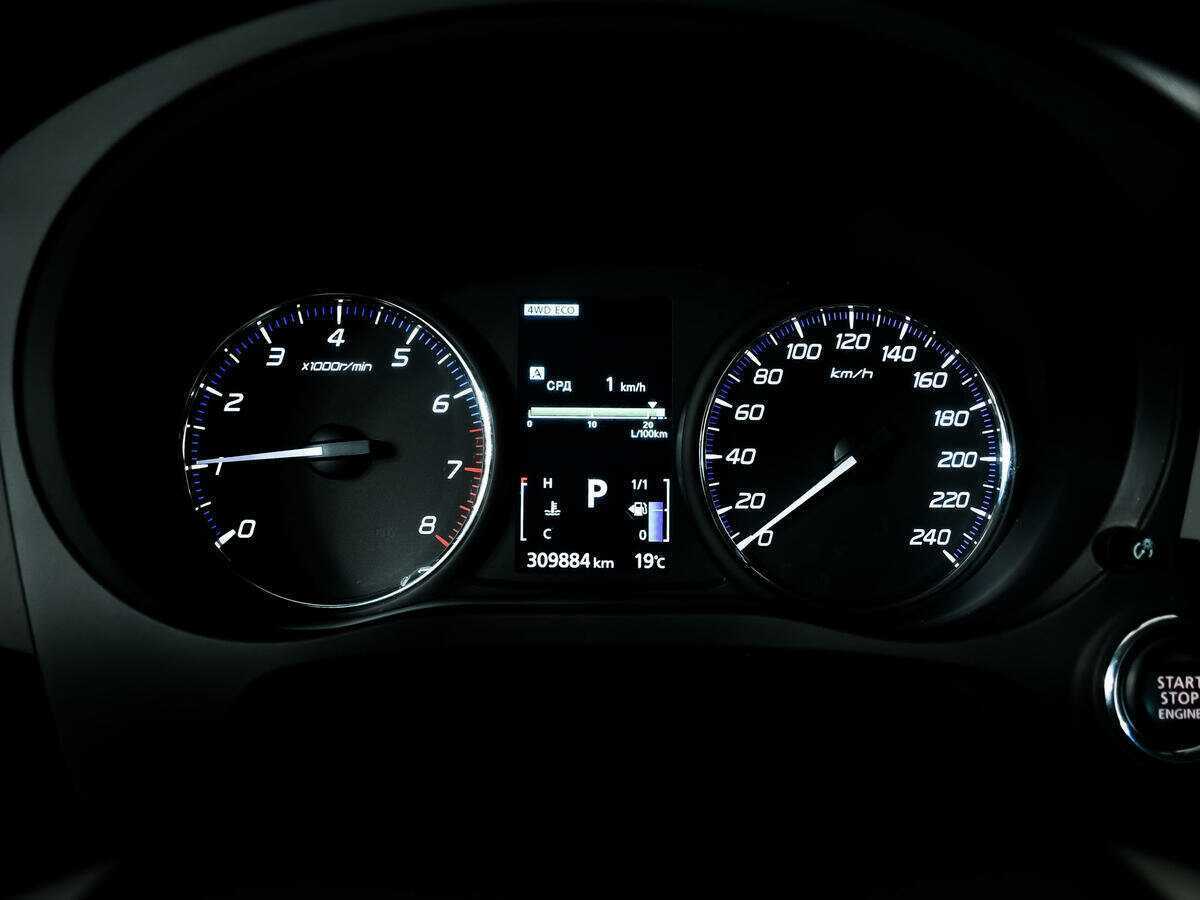 Купить Mitsubishi Outlander, 2012, 309 882 км.. Фото: #7