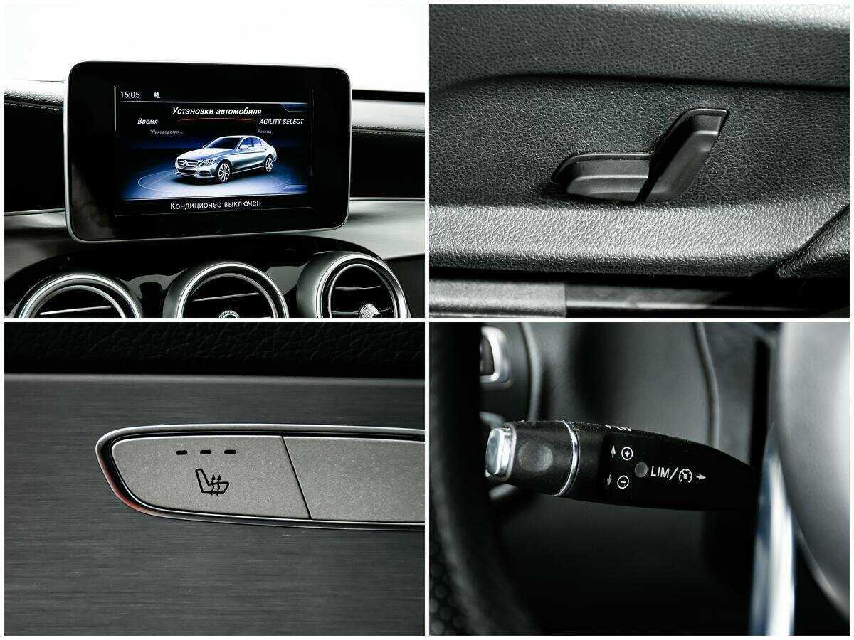 Купить Mercedes-Benz C-Класс, 2014, 126 000 км.. Фото: #13