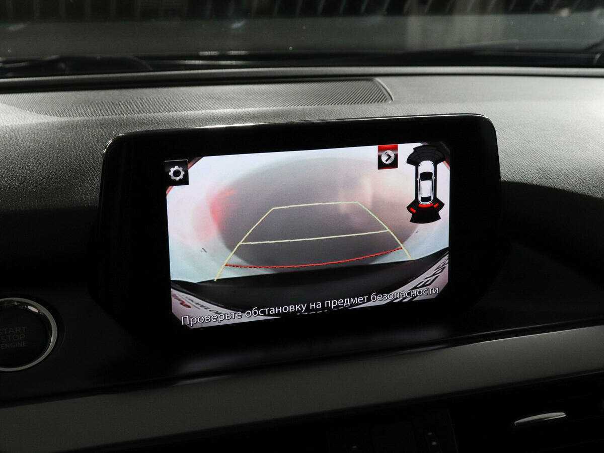 Купить Mazda 6, 2017, 165 954 км.. Фото: #15