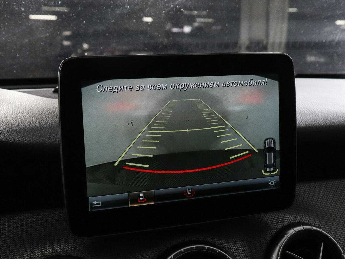 Купить Mercedes-Benz CLA, 2016, 95 162 км.. Фото: #12