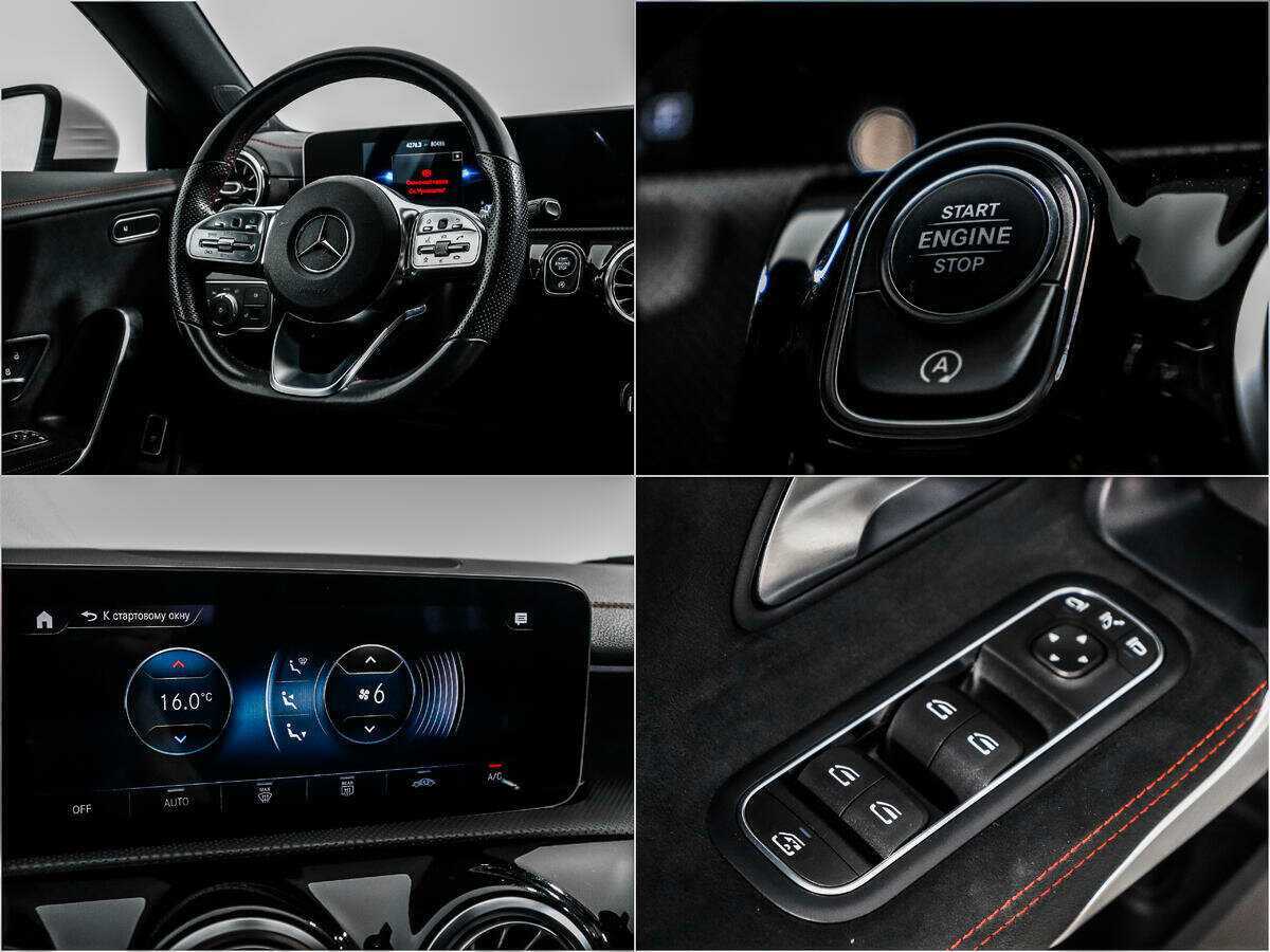 Купить Mercedes-Benz CLA, 2019, 80 484 км.. Фото: #15