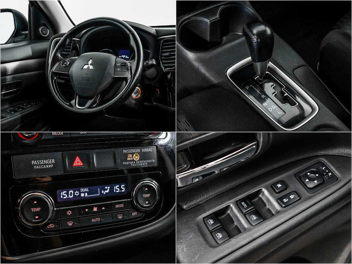 Купить Mitsubishi Outlander, 2015, 99 353 км.. Фото: #13