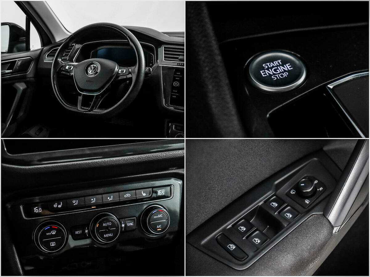Купить Volkswagen Tiguan, 2019, 118 592 км.. Фото: #15