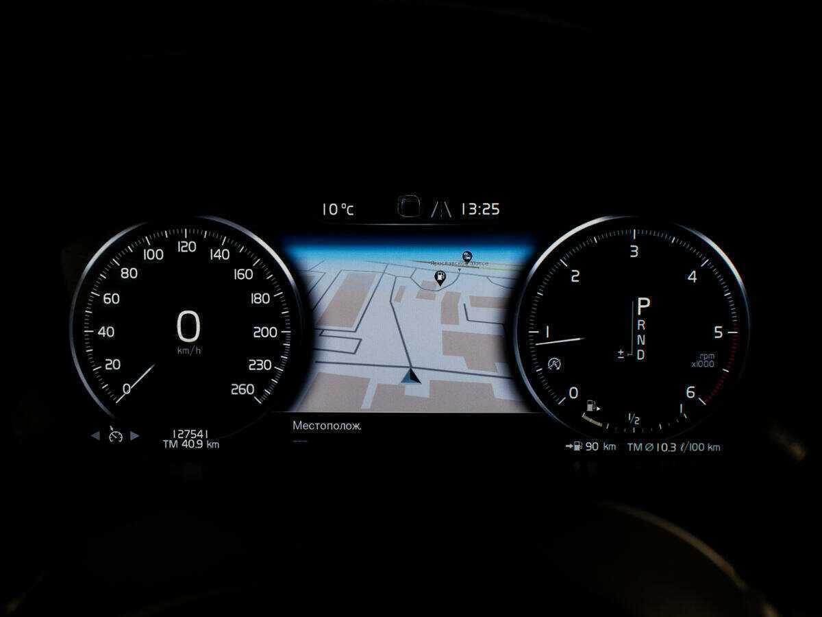 Купить Volvo XC90, 2015, 128 000 км.. Фото: #8