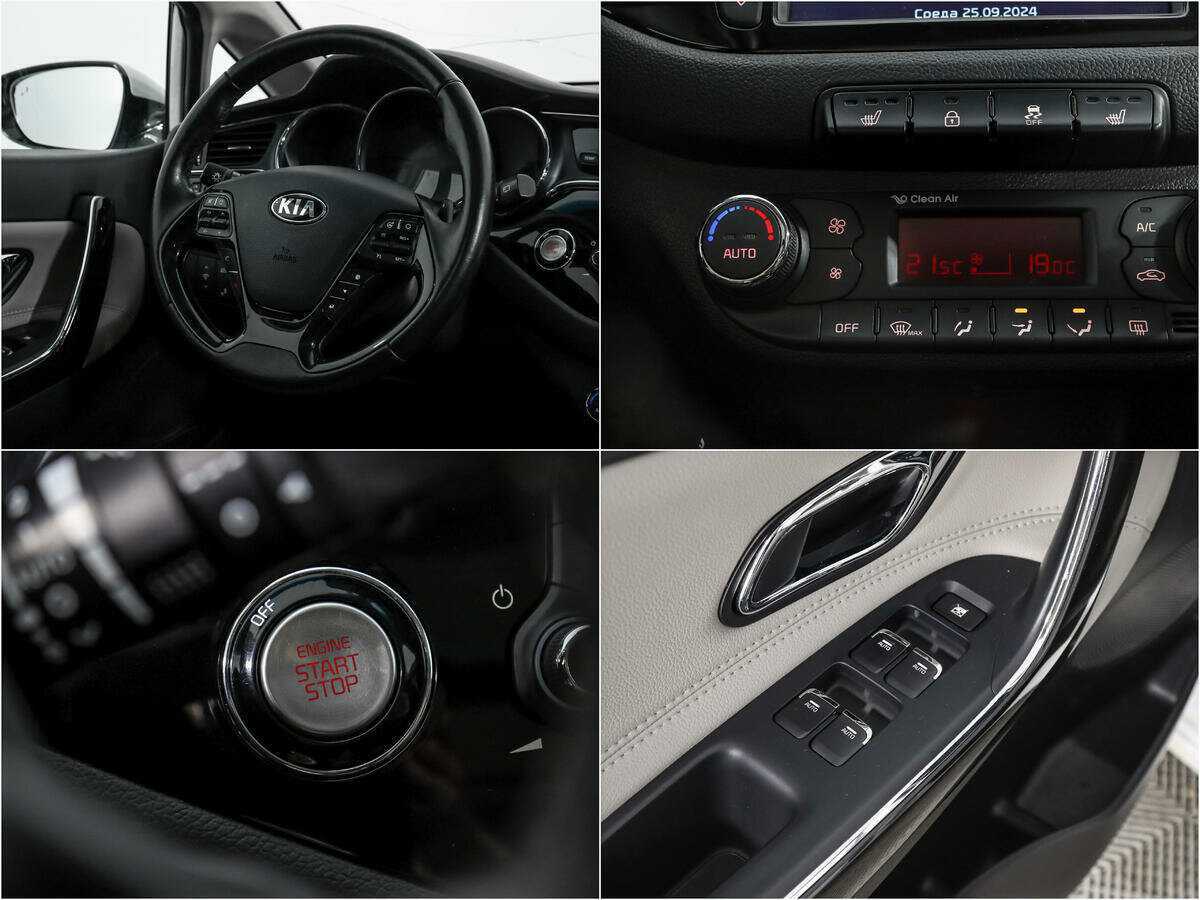 Купить Kia Ceed, 2016, 196 892 км.. Фото: #17