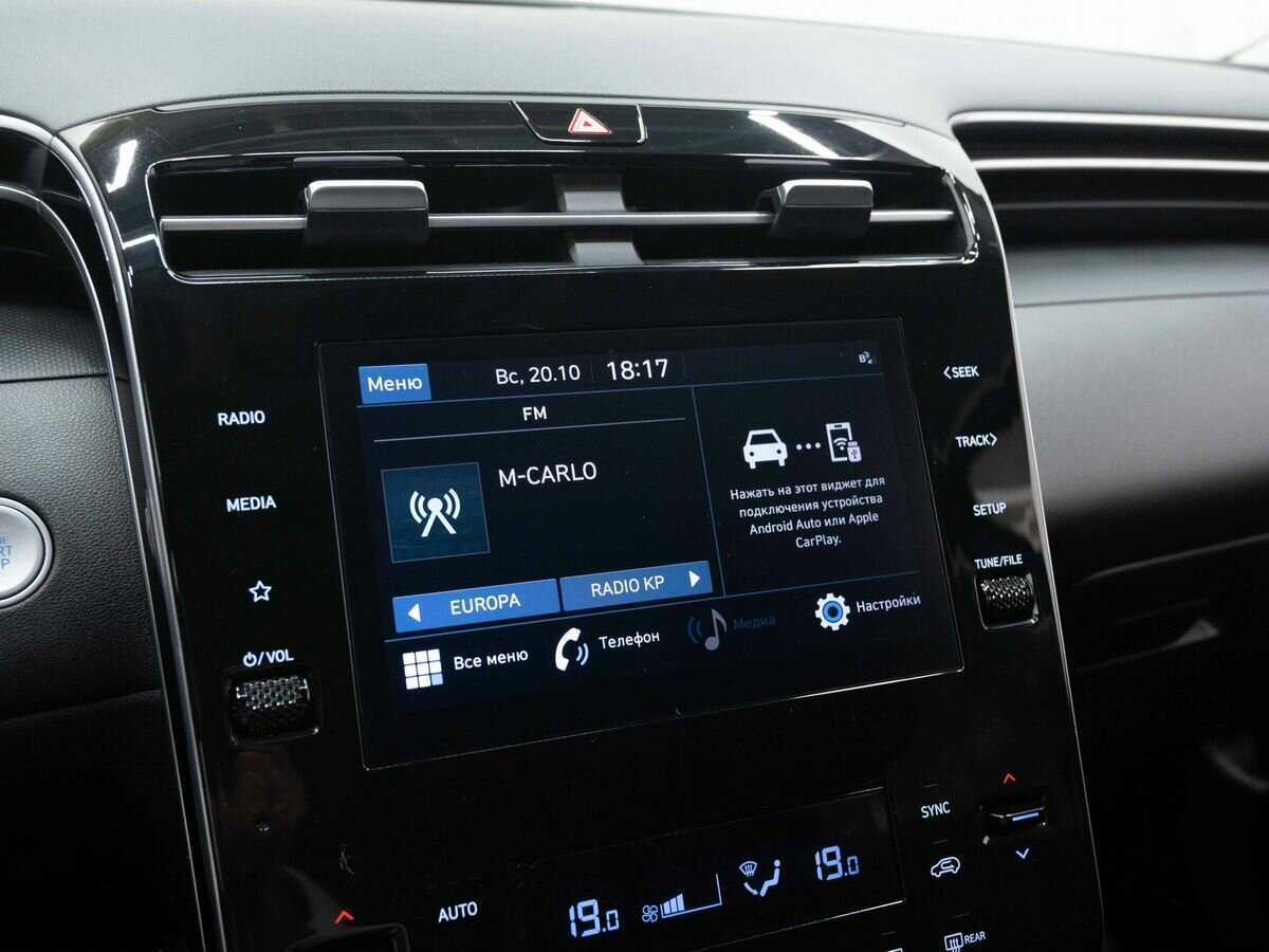 Купить Hyundai Tucson, 2021, 59 524 км.. Фото: #18