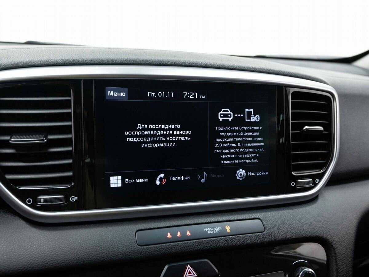 Купить Kia Sportage, 2021, 89 055 км.. Фото: #18