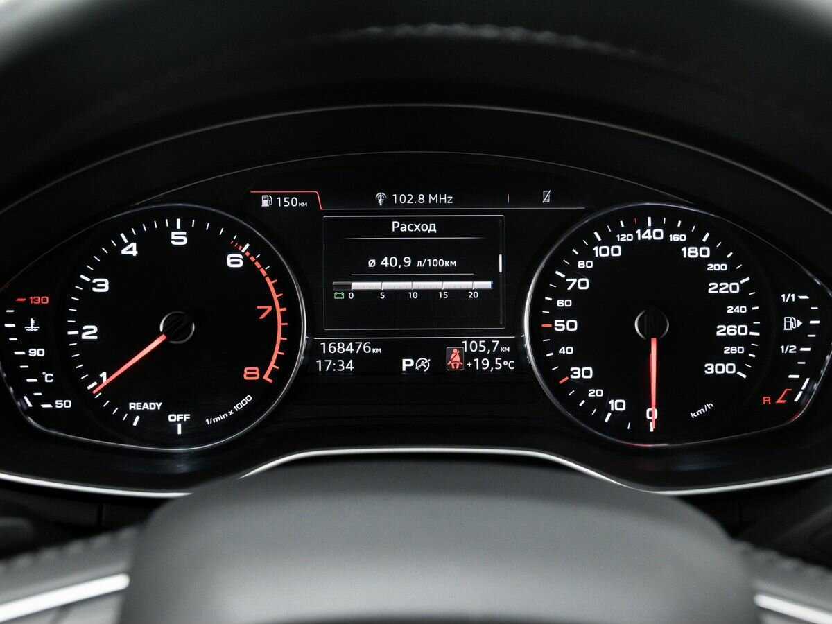 Купить Audi A4, 2018, 168 437 км.. Фото: #22