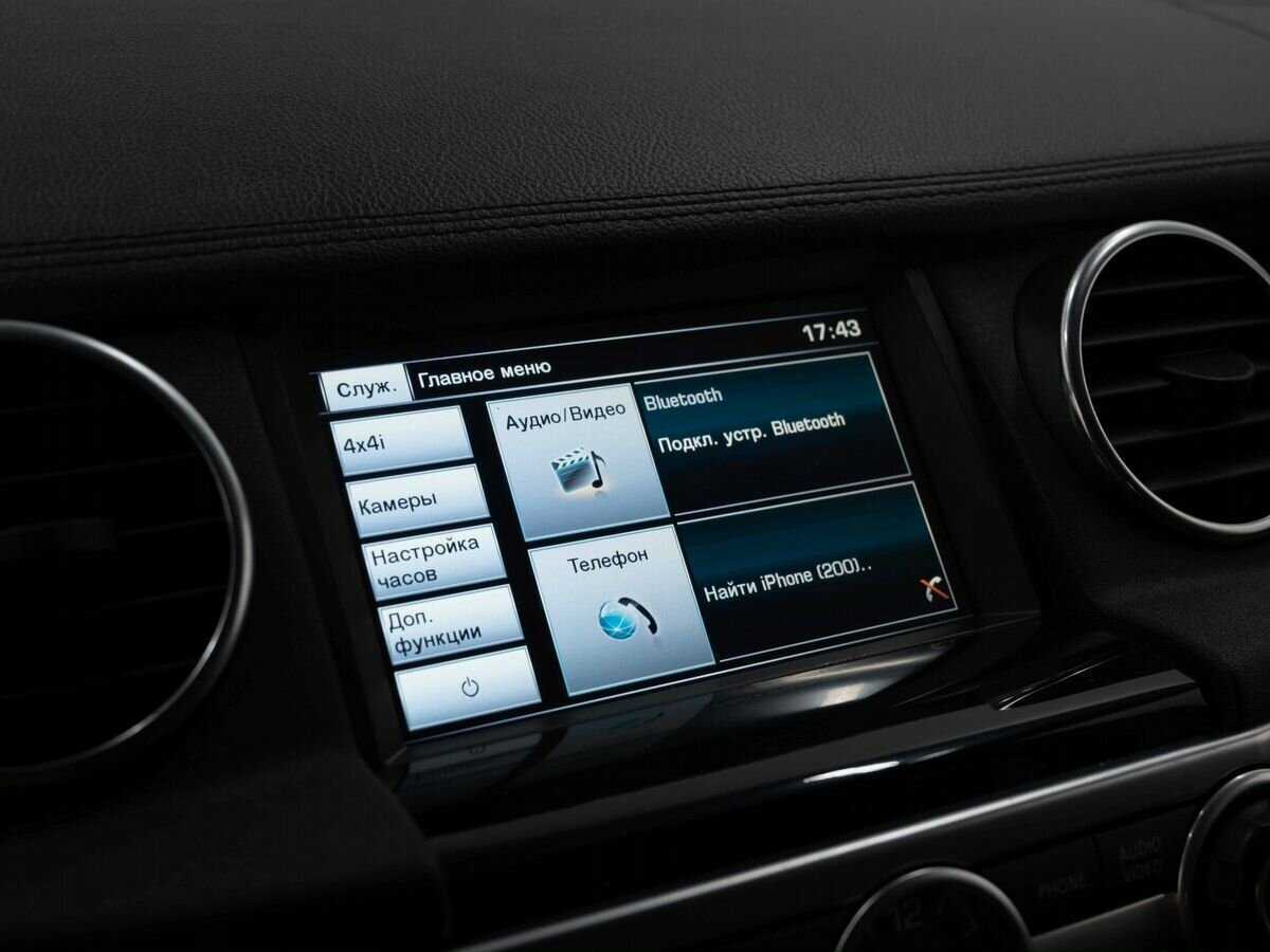 Купить Land Rover Discovery, 2014, 247 698 км.. Фото: #24