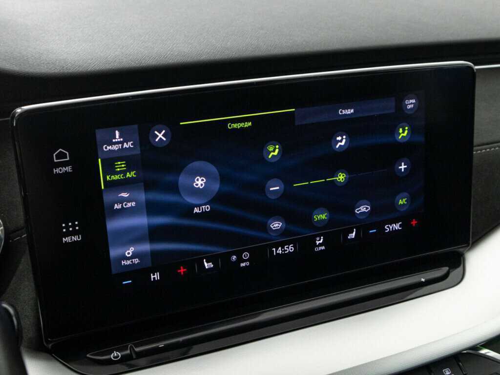 Купить Skoda Octavia, 2021, 89 467 км.. Фото: #17