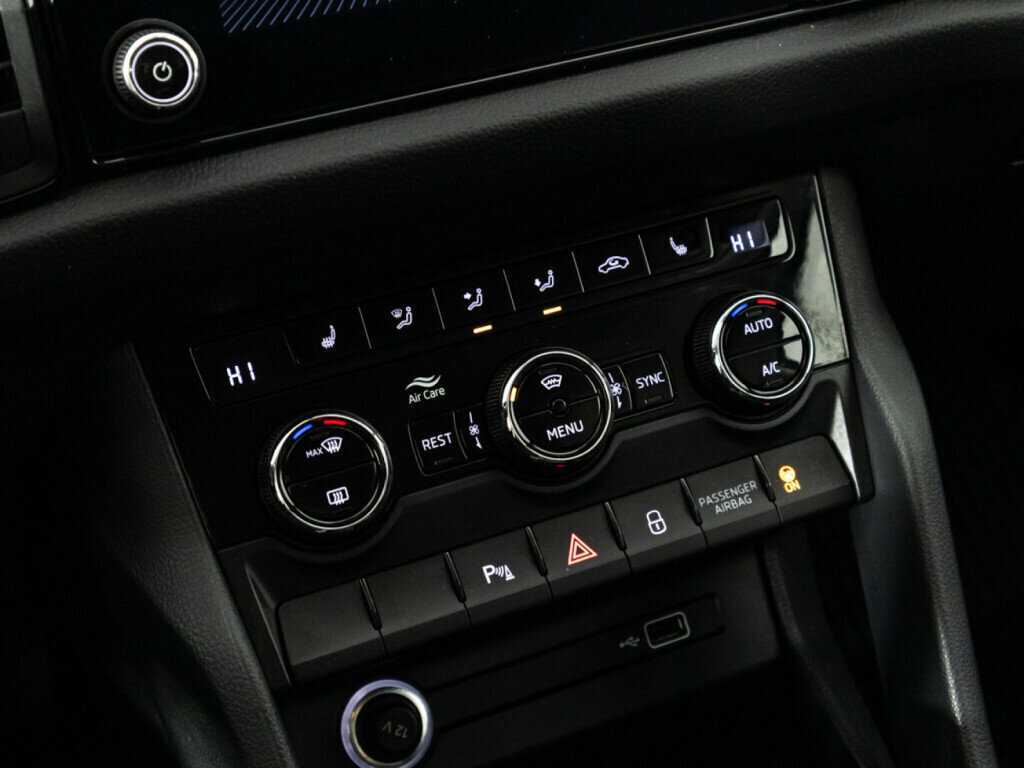 Купить Skoda Kodiaq, 2020, 59 548 км.. Фото: #16