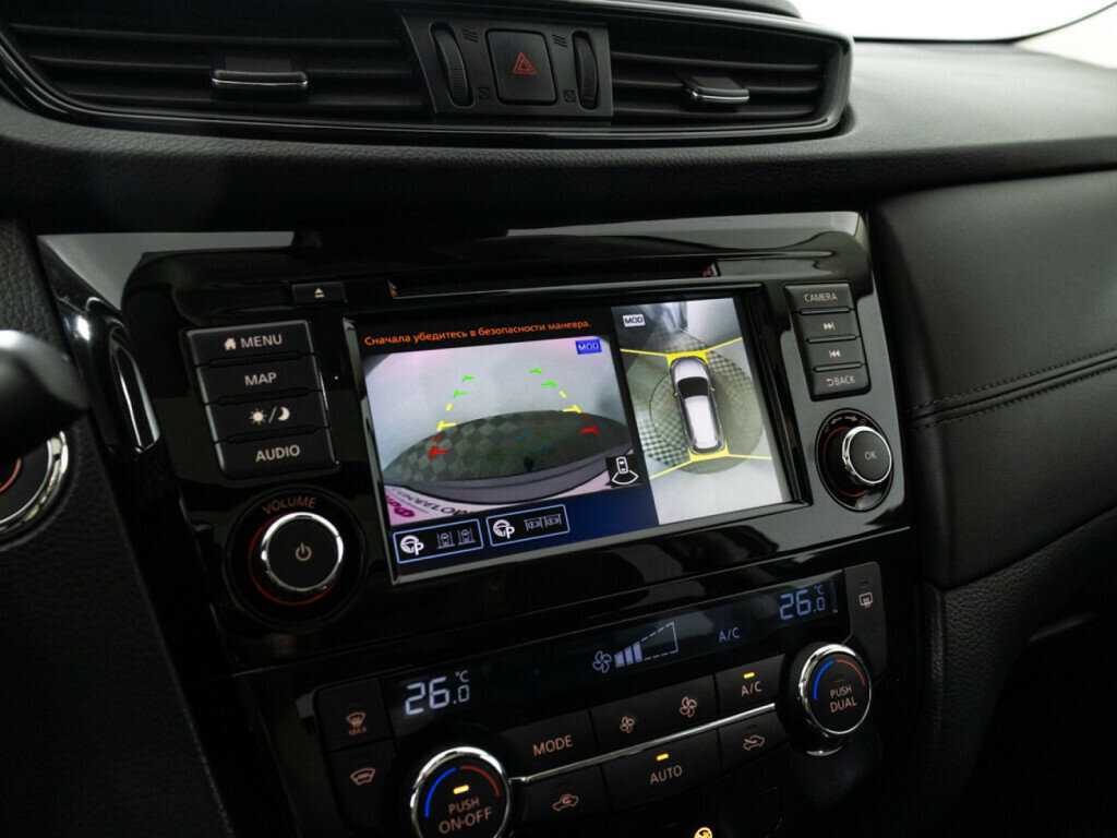 Купить Nissan X-Trail, 2021, 93 270 км.. Фото: #17