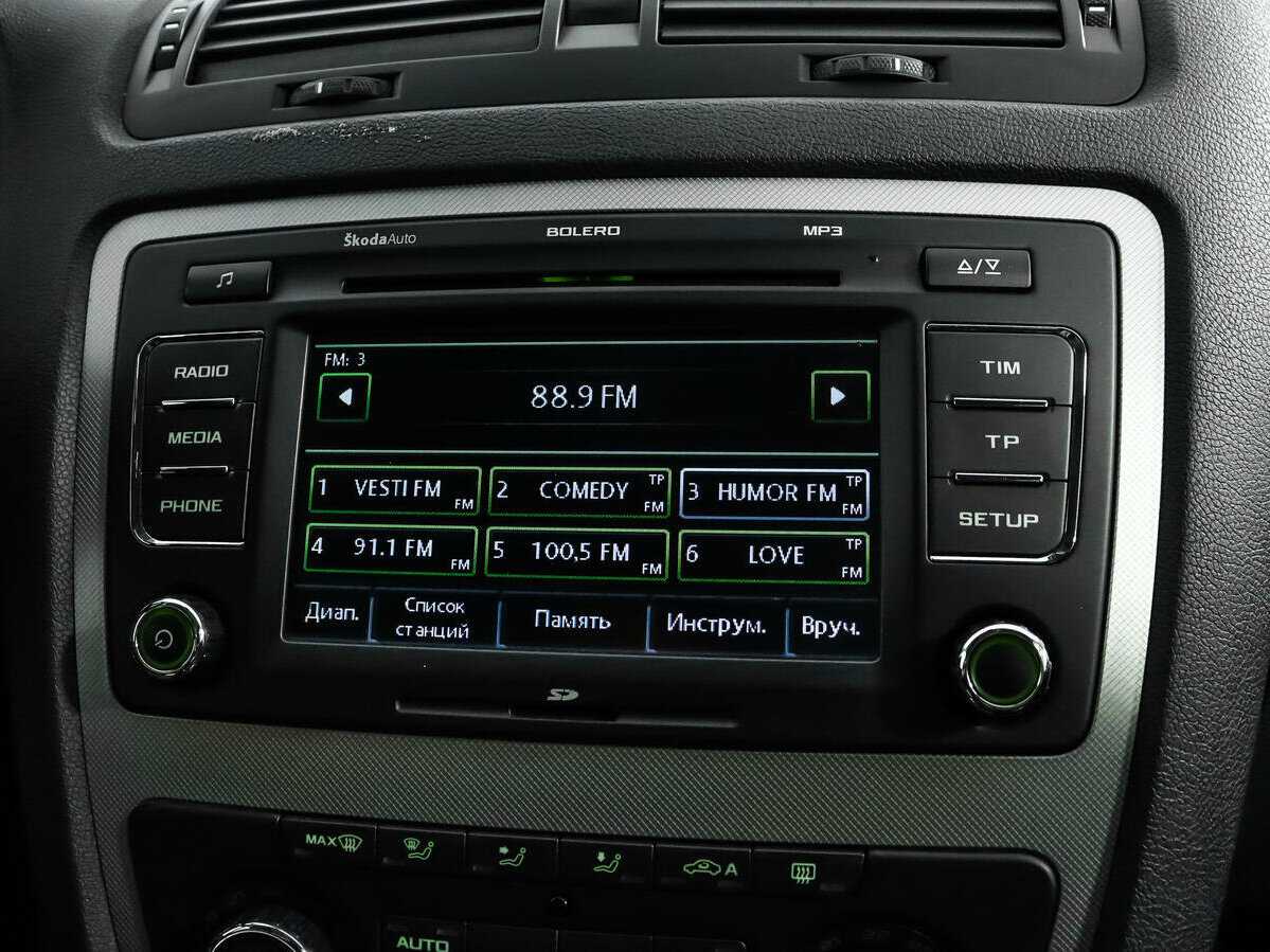 Купить Skoda Octavia, 2012, 309 844 км.. Фото: #12