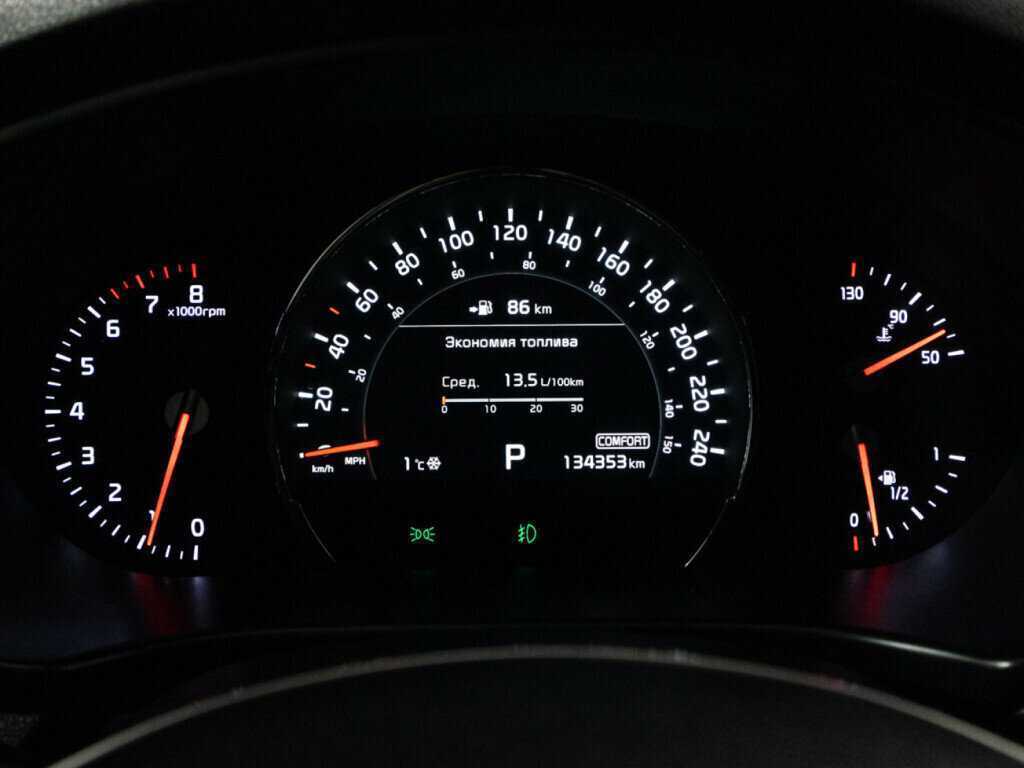 Купить Kia Sorento, 2018, 134 299 км.. Фото: #11