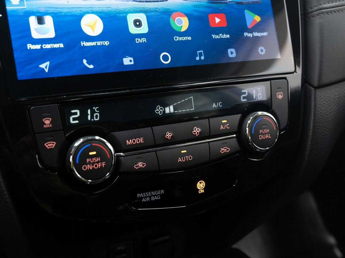 Купить Nissan X-Trail, 2021, 37 114 км.. Фото: #21