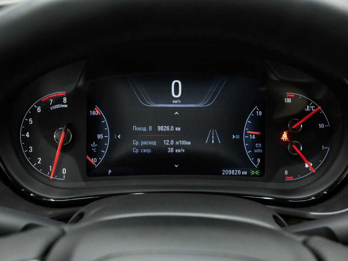 Купить Opel Insignia, 2015, 209 000 км.. Фото: #21