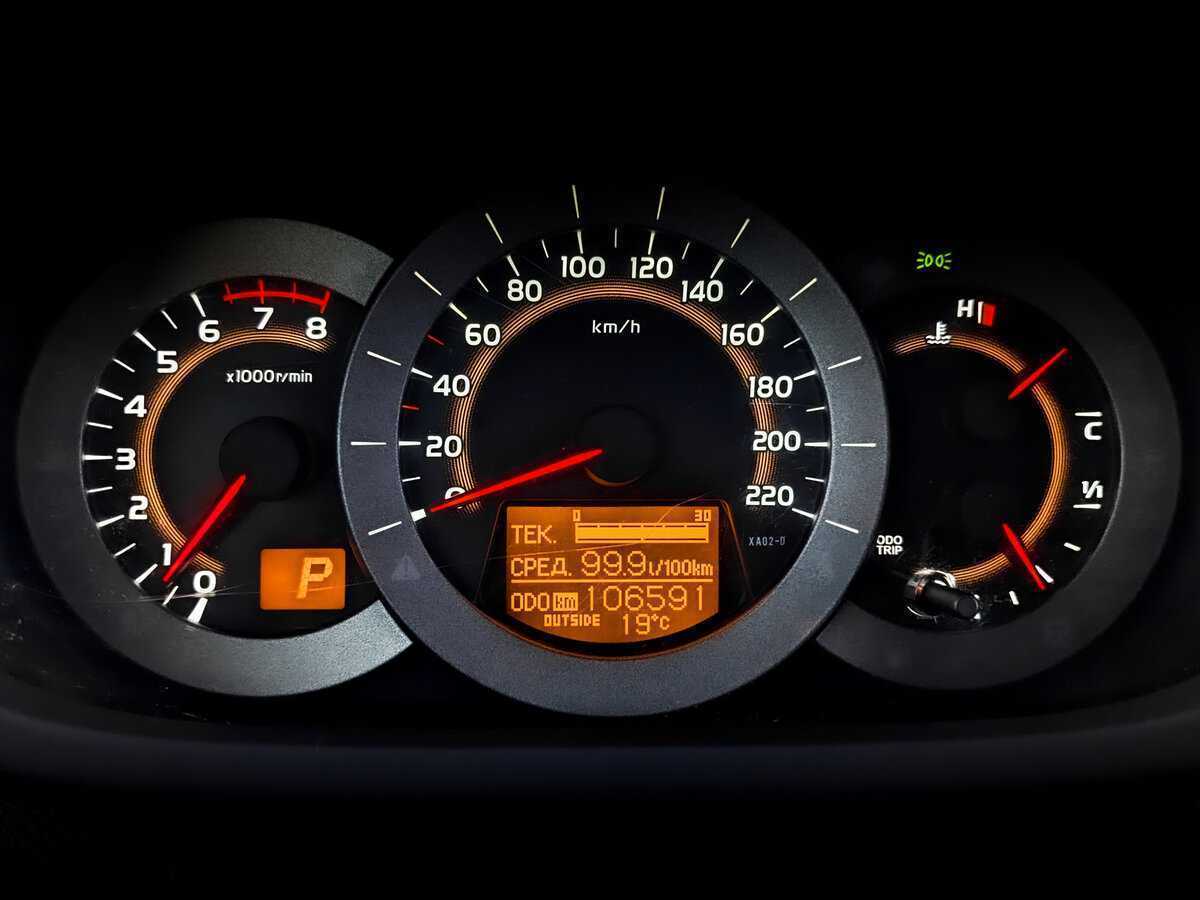 Купить Toyota RAV4, 2012, 106 585 км.. Фото: #12