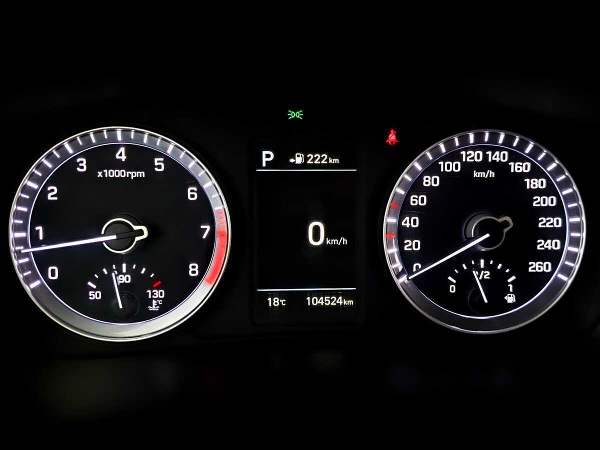 Купить Hyundai Sonata, 2018, 104 357 км.. Фото: #12