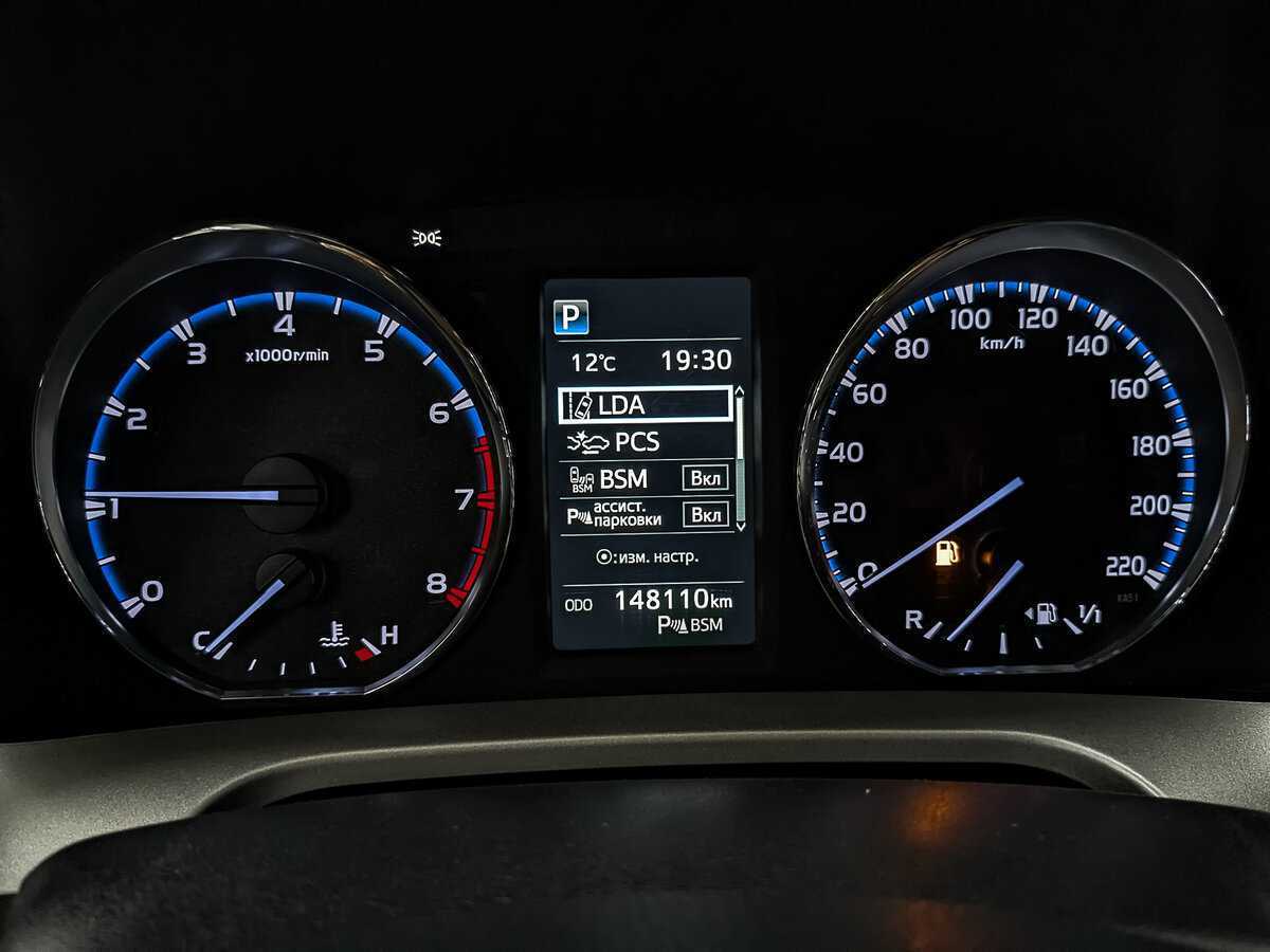 Купить Toyota RAV4, 2017, 148 099 км.. Фото: #15