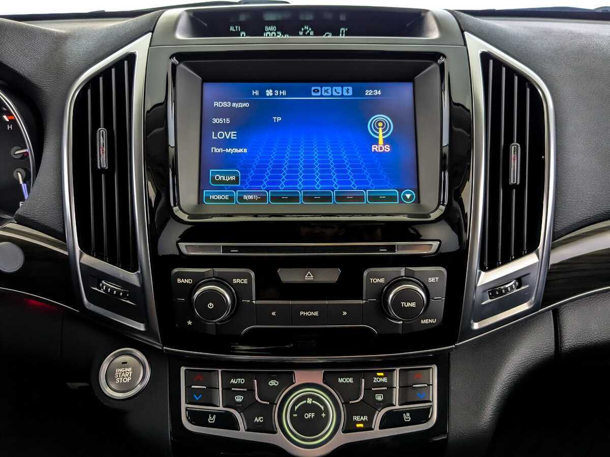 Купить Haval H9, 2022, 42 230 км.. Фото: #14