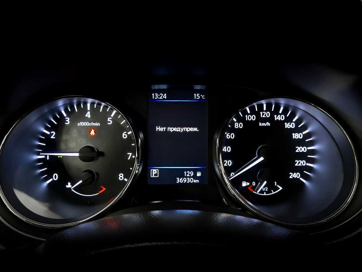 Купить Nissan X-Trail, 2021, 36 759 км.. Фото: #12