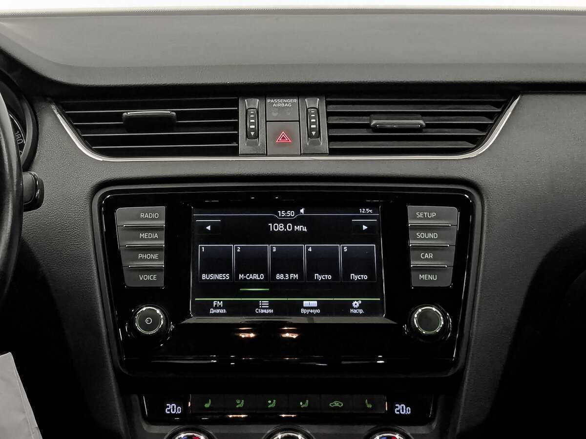 Купить Skoda Octavia, 2015, 157 929 км.. Фото: #15