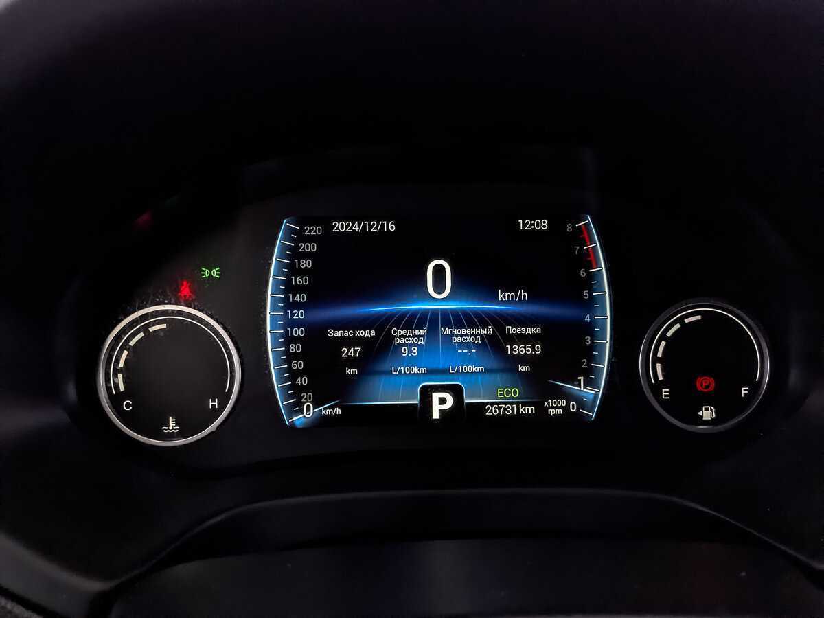 Купить Chery Tiggo 4, 2021, 26 730 км.. Фото: #15